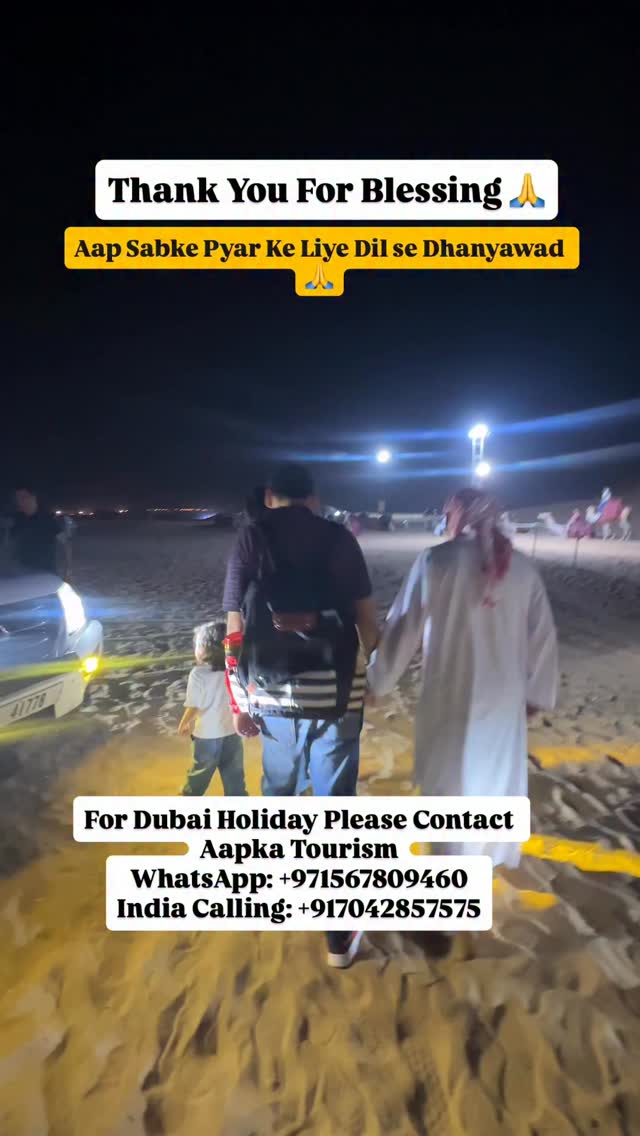 Horseback adventure with cowboy vibes.